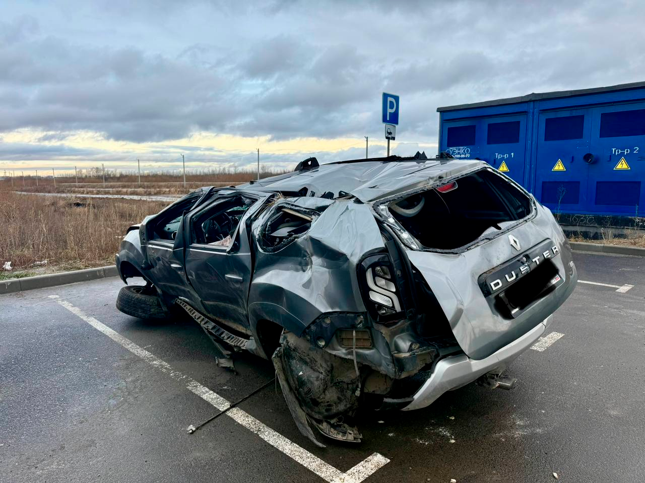 выкуп битых авто